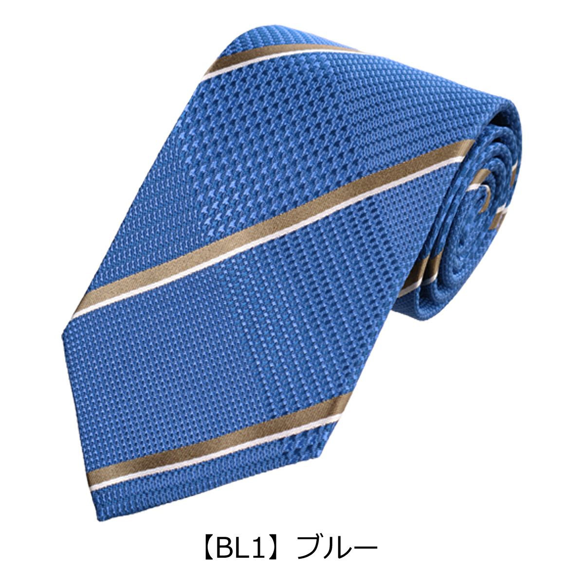 【BL1】ブルー