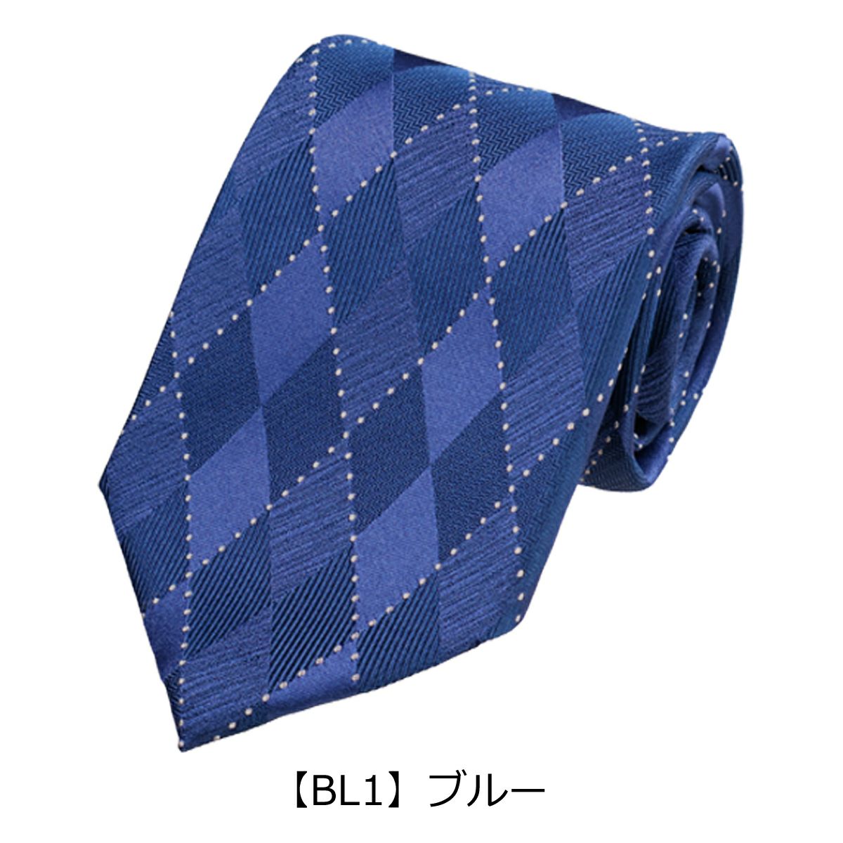 【BL1】ブルー