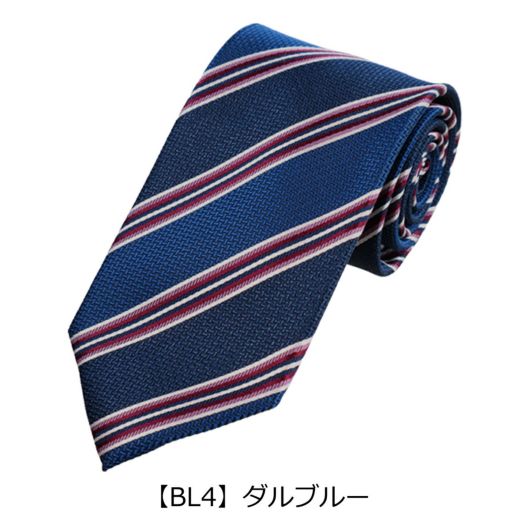 【BL4】ダルブルー