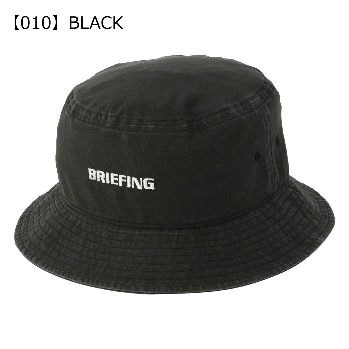 【010】BLACK