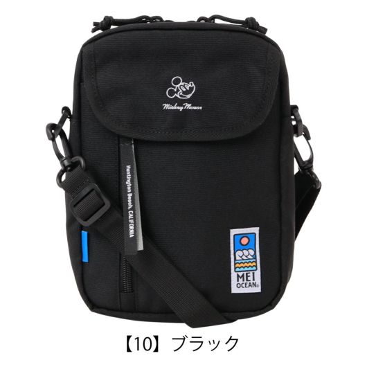 【10】ブラック