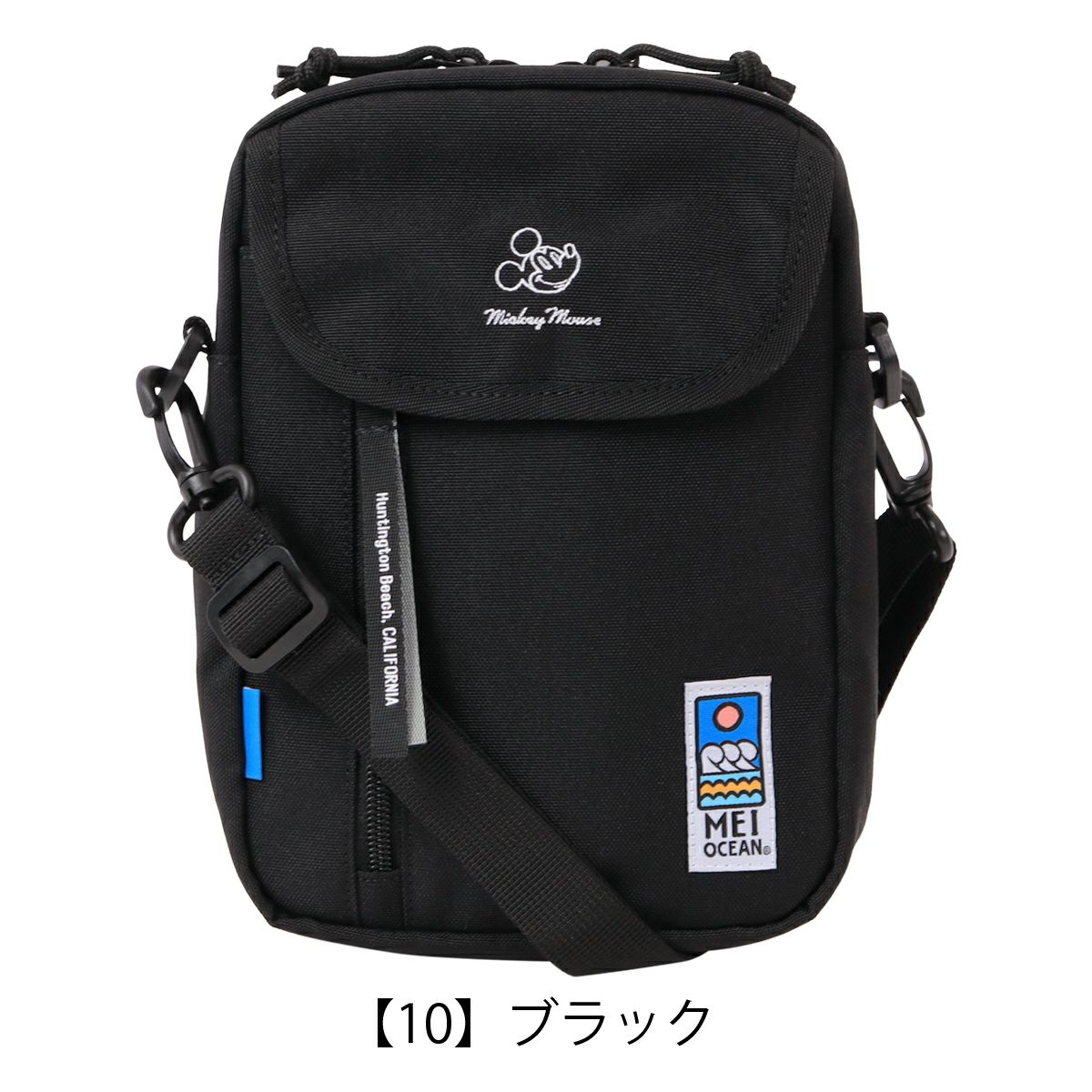 【10】ブラック