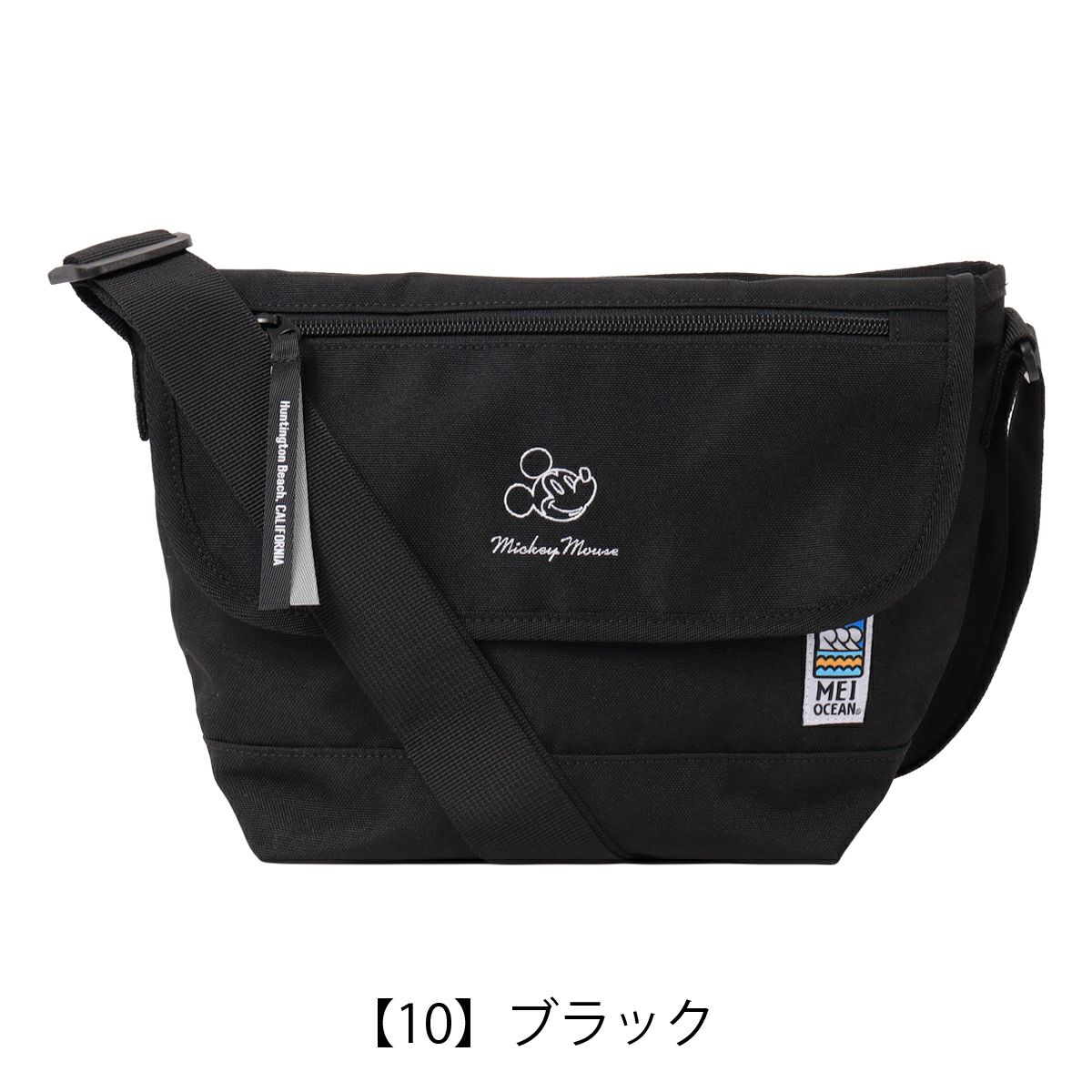 【10】ブラック