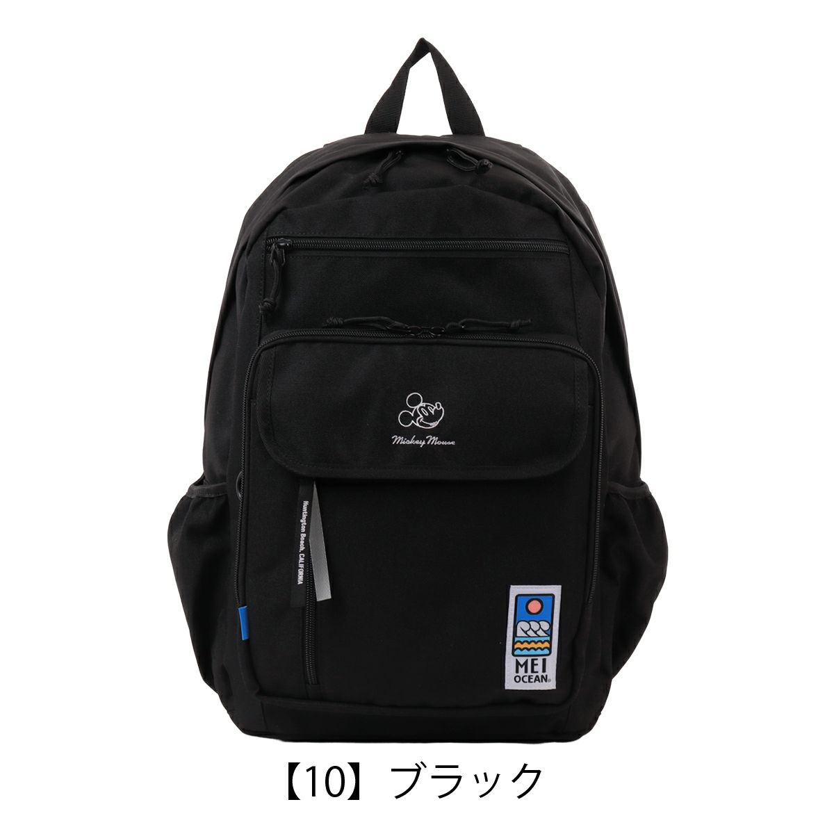 【10】ブラック