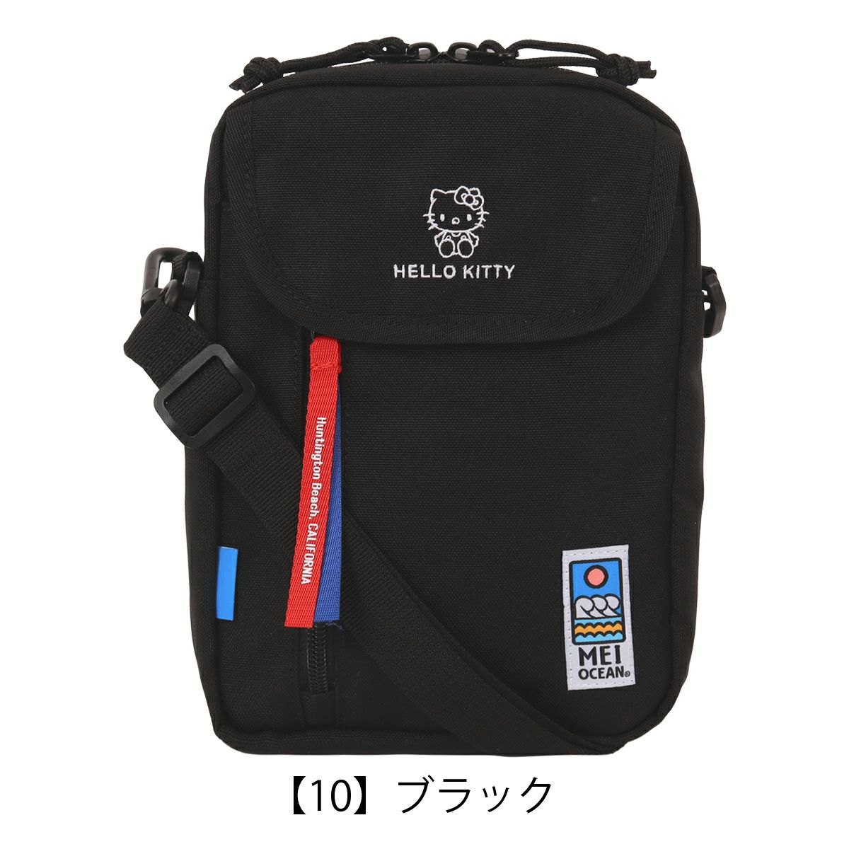 【10】ブラック