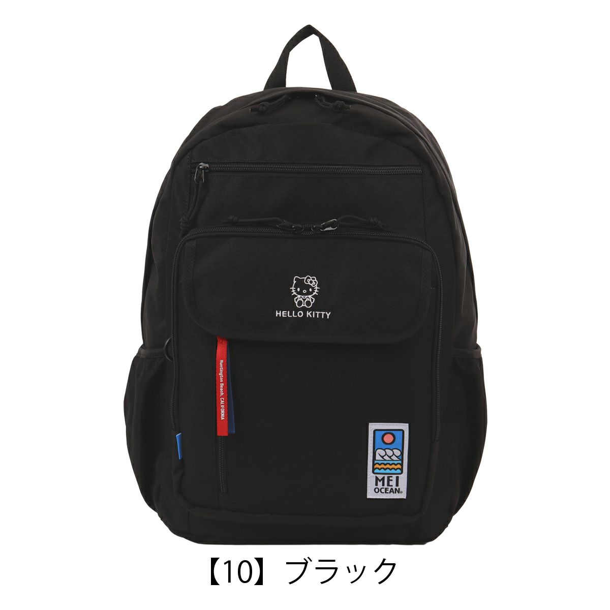 ハローキティ リュック メイオーシャン 28L A4 メンズ レディース