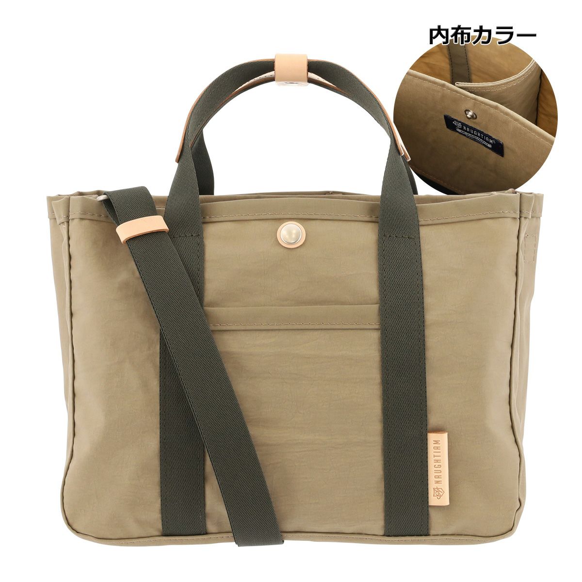 ベージュ