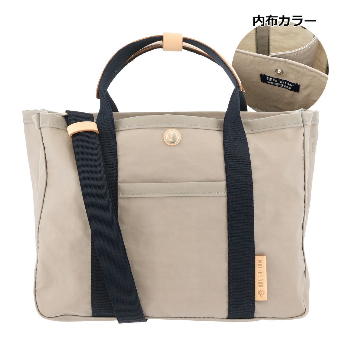 グレー