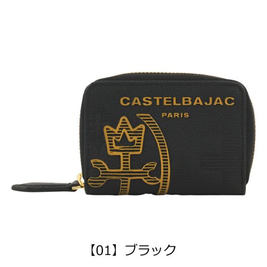 【01】ブラック