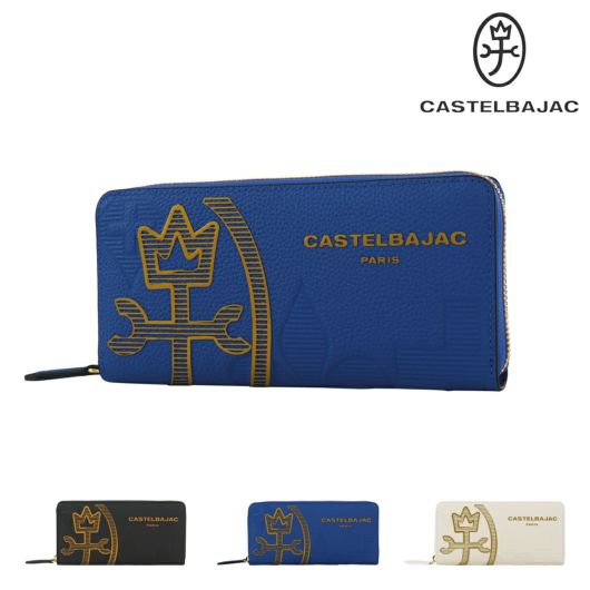 カステルバジャック 財布 メンズ 長財布 カヌレ 035625 <br>CASTELBAJAC サイフ ウォレット レザー 本革 牛革 ラウンドファスナー 大容量