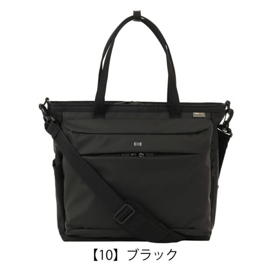 【10】ブラック