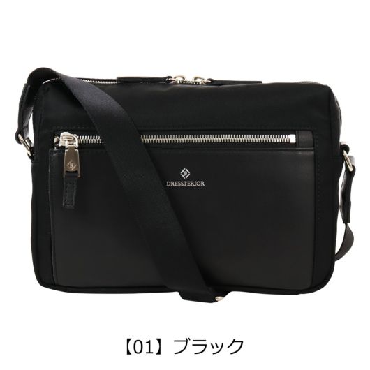 【01】ブラック