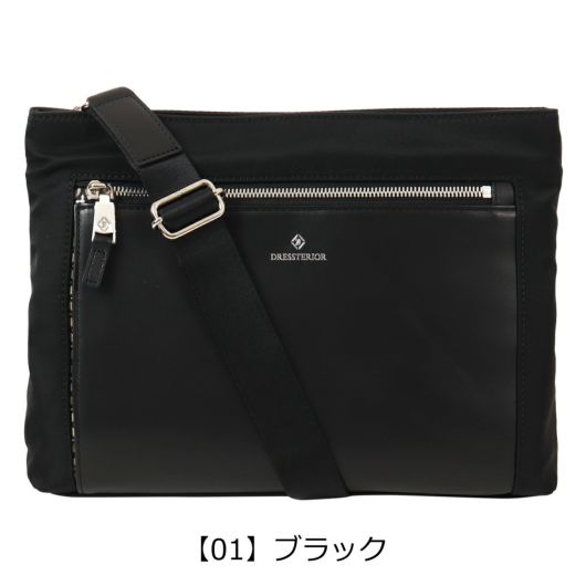 【01】ブラック