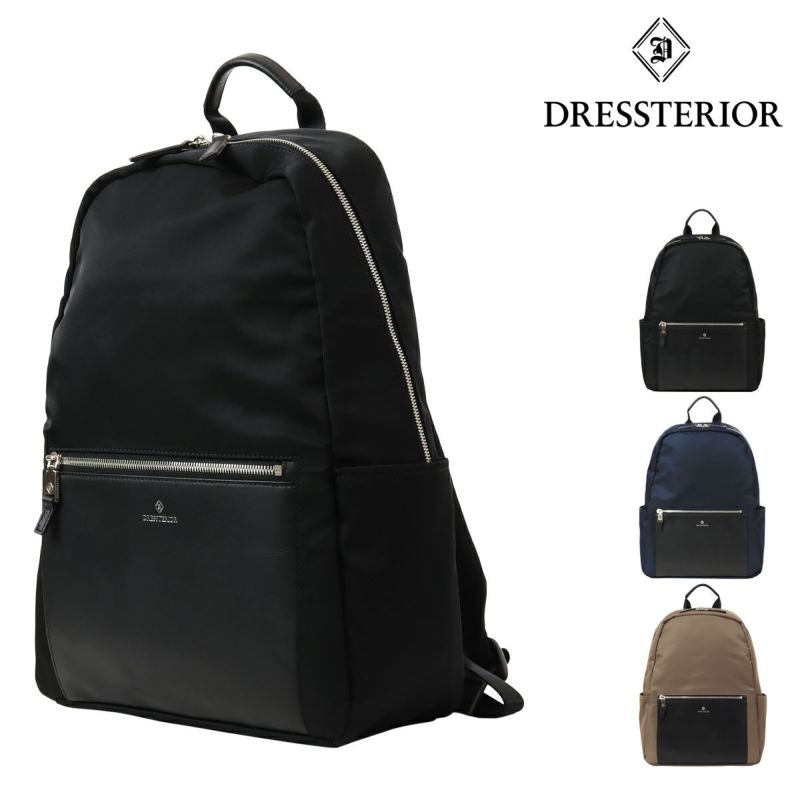 【レビュー投稿で+5％還元】ドレステリア リュック メンズ レディース バックパック デイパック LAKELAND レークランド 867701 DRESSTERIOR 牛革 本革 PC収納 軽量 レザー ダブルファスナー 日本製 クリスマス_mp クリスマス_wp ドレステリア リュック メンズ レディース バックパック デイパック