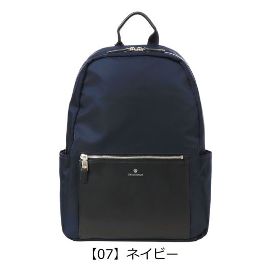 【07】ネイビー