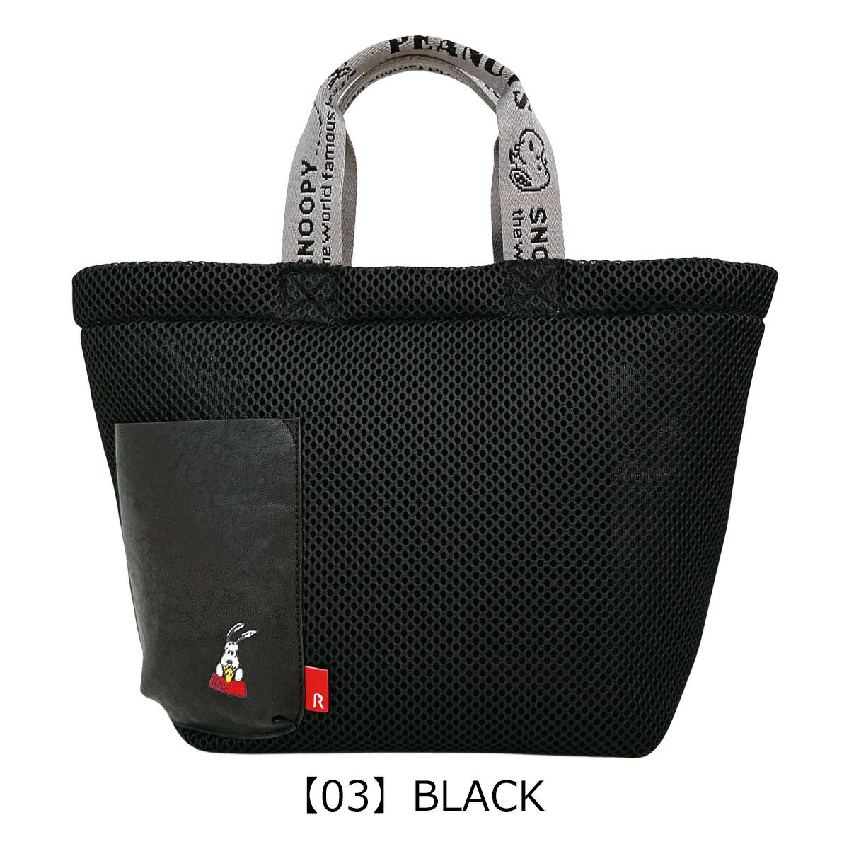 【03】BLACK
