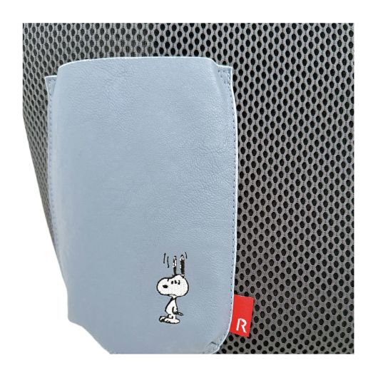 ピーナッツさん専用 ピーナッツさん専用