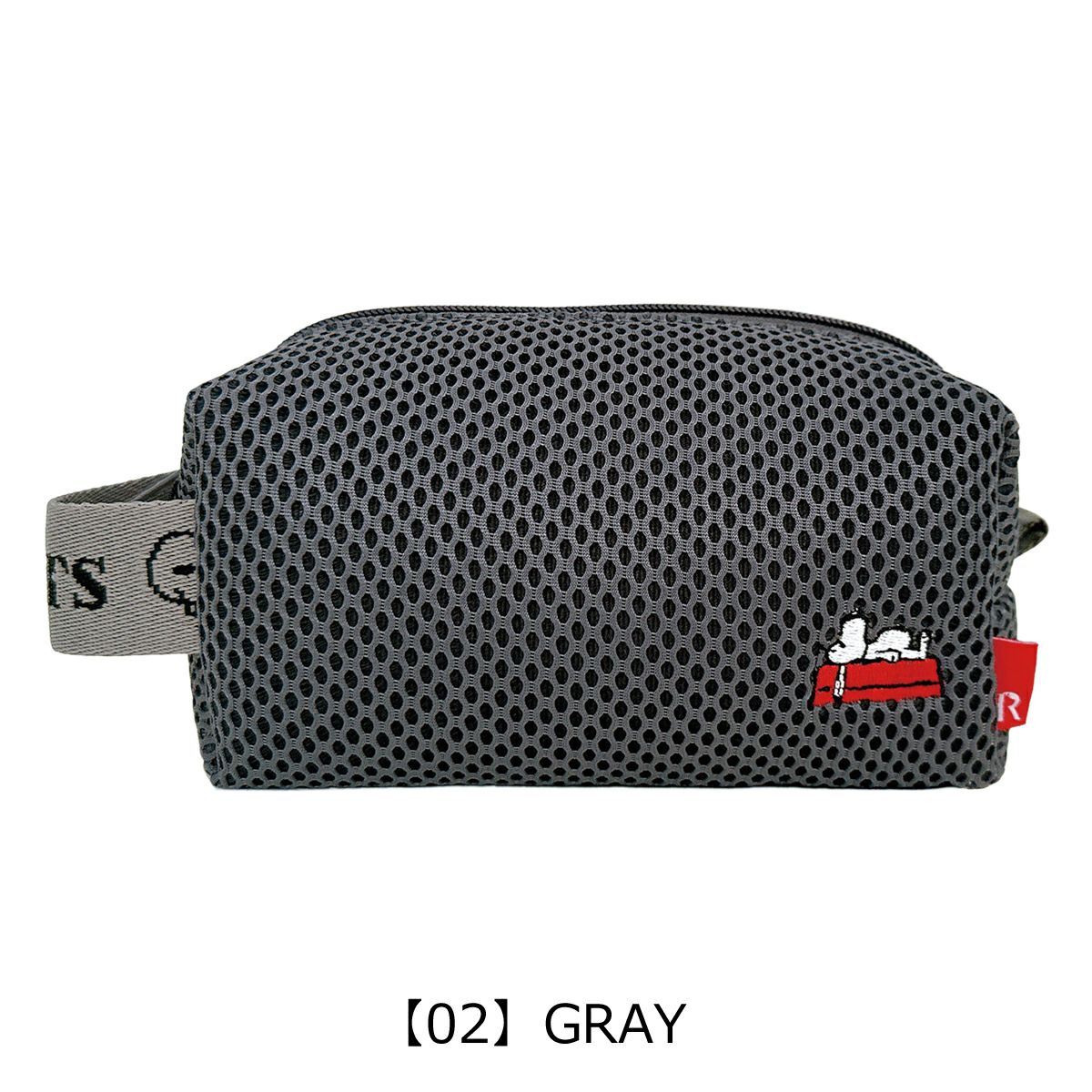 【02】GRAY