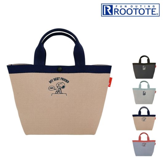 スヌーピー ピーナッツ ルートート トートバッグ ニット素材 レディース <br>8435 PEANUTS ROOTOTE IP.デリ.ルフル.ピーナッツ-0H 手洗い可 キャラクター