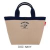 【03】NAVY