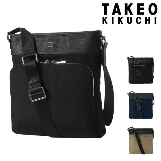 タケオキクチ ショルダーバッグ  メンズ B5 縦型 Inter インター 748111 <br>TAKEO KIKUCHI 牛革 通勤 レザー 本革 オフィス ビジネス カジュアル