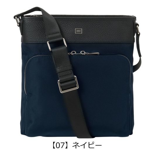 タケオキクチ ショルダーバッグ メンズ B5 縦型 Inter インター