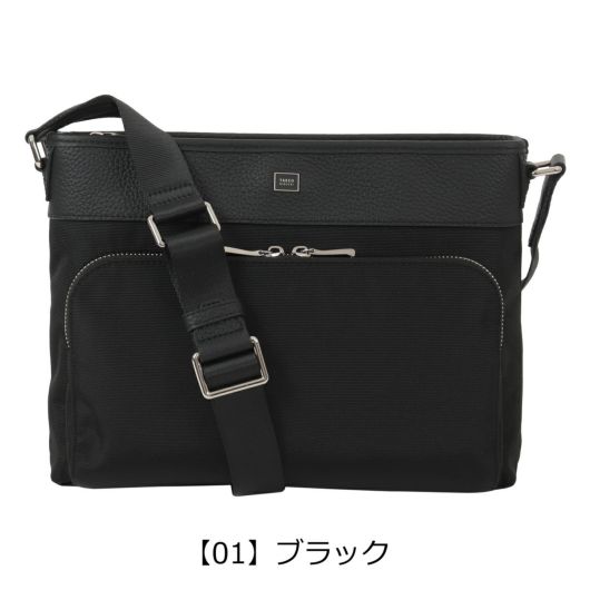 【01】ブラック