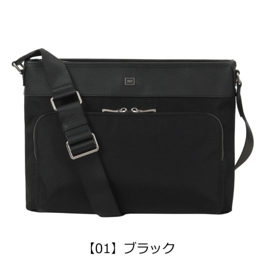 【01】ブラック