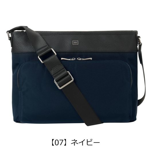 【07】ネイビー