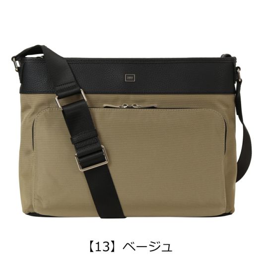 【13】ベージュ