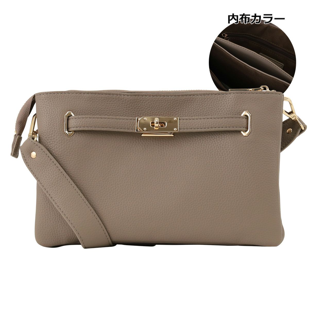 グレーベージュ