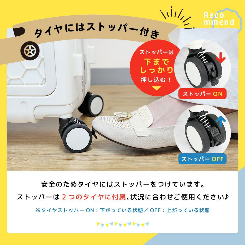 【キャスターロック付き】ノリッコ 子供が乗れるキャリー キッズ旅行 ケース 楽天市場】＼クーポンで30%OFF／【特許取得済】NORICCO ノリッコ