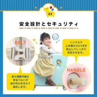 ノリッコ 子どもが乗れるキャリーケース スーツケース シート付き 64L