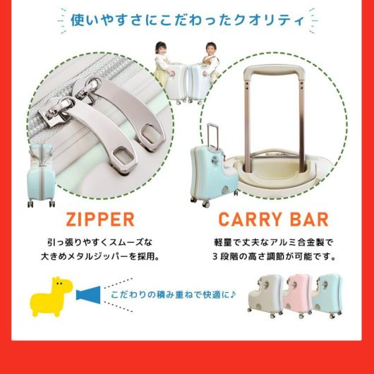 ⭐︎さん　ノリッコ　ソーダブルー　Mサイズ ⭐︎さん ノリッコ ソーダブルー Mサイズ NORICCO スーツケース M