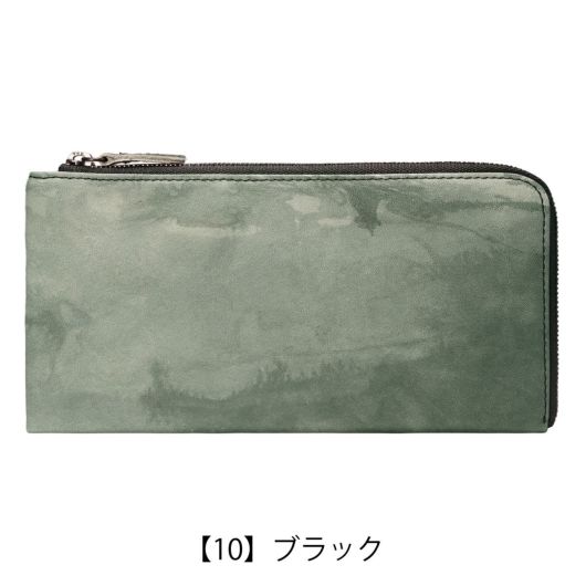 【10】ブラック