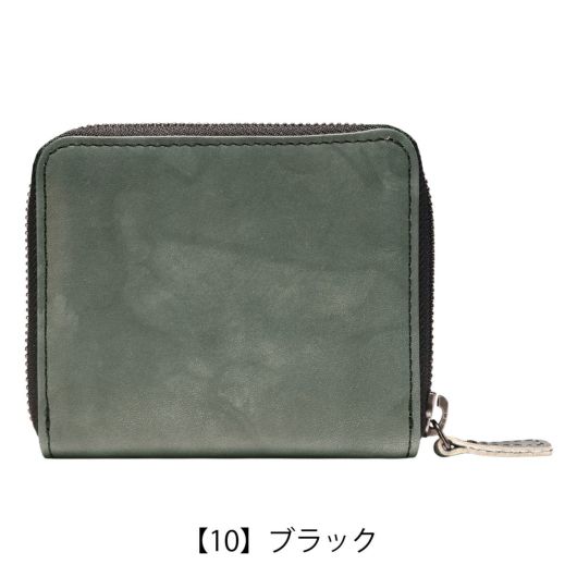 【10】ブラック