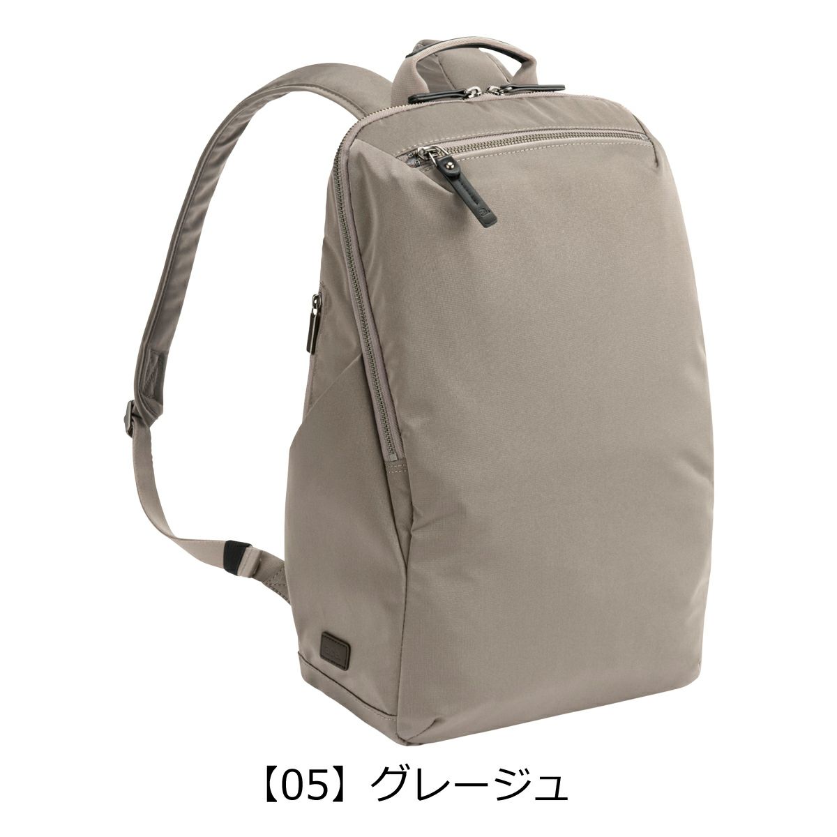 【05】グレージュ