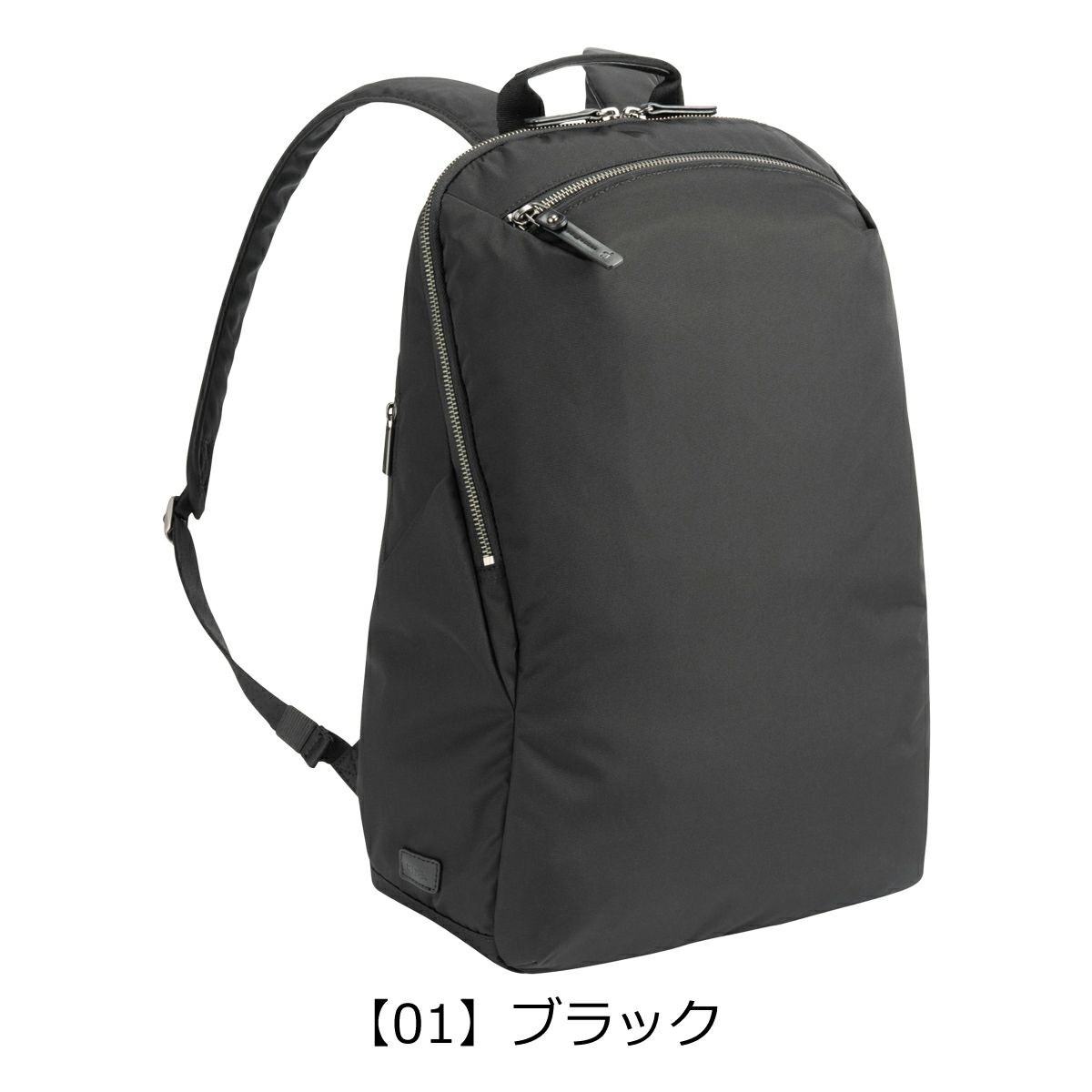 【01】ブラック