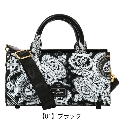 【01】ブラック