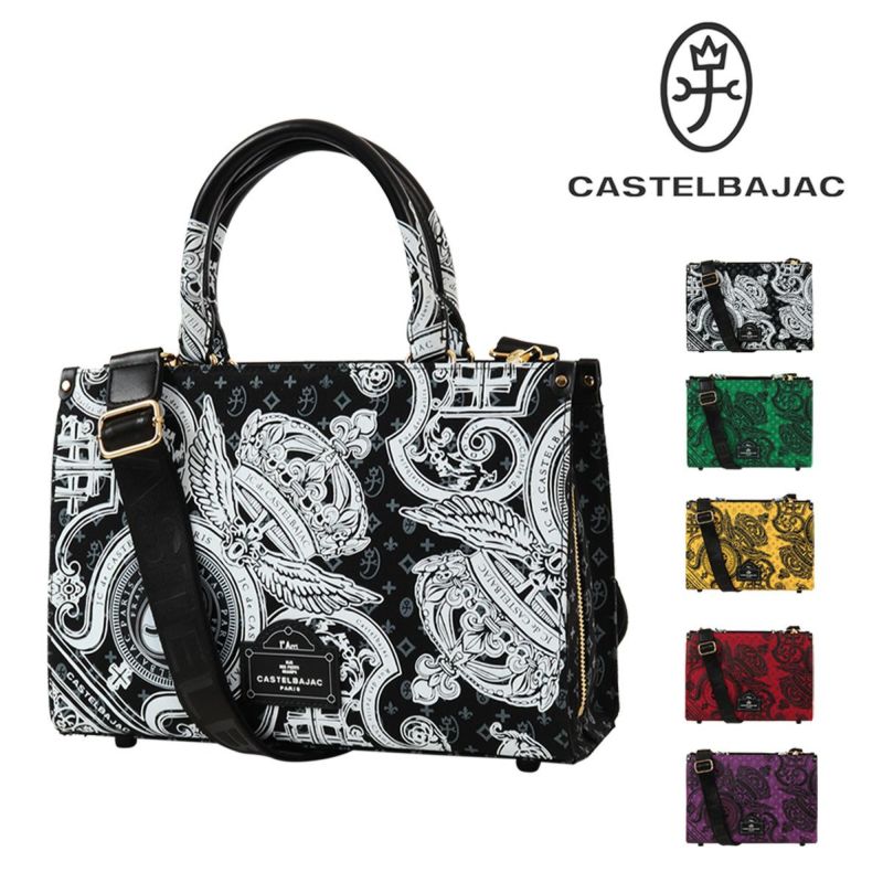 CASTELBAJAC カステルバジャック トートバッグ ゴルフ 2way 楽天市場】カステルバジャック バッグ ゴルフ トートバッグ