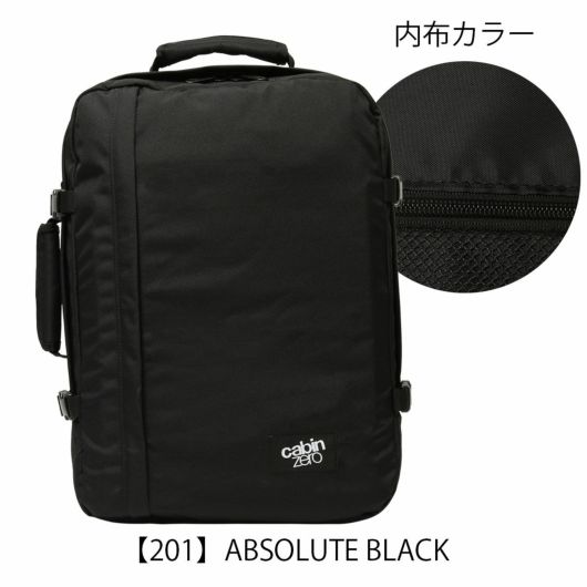 【201】ABSOLUTE-BLACK