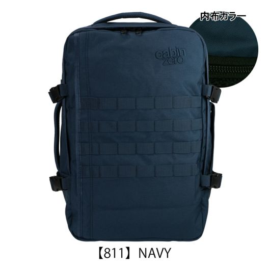 【811】NAVY