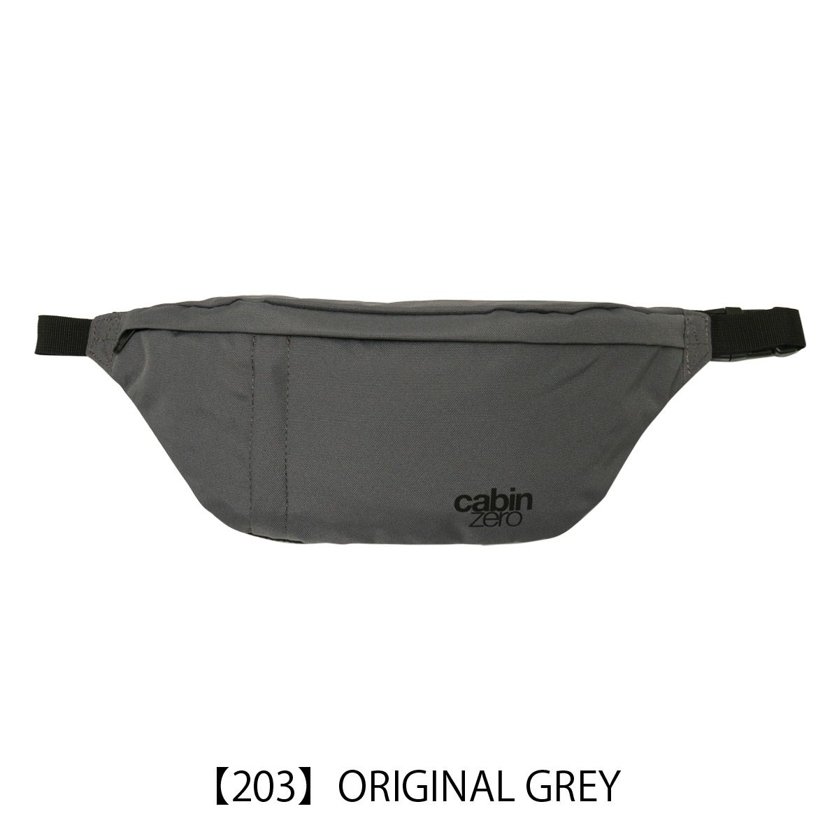【203】ORIGINAL GREY