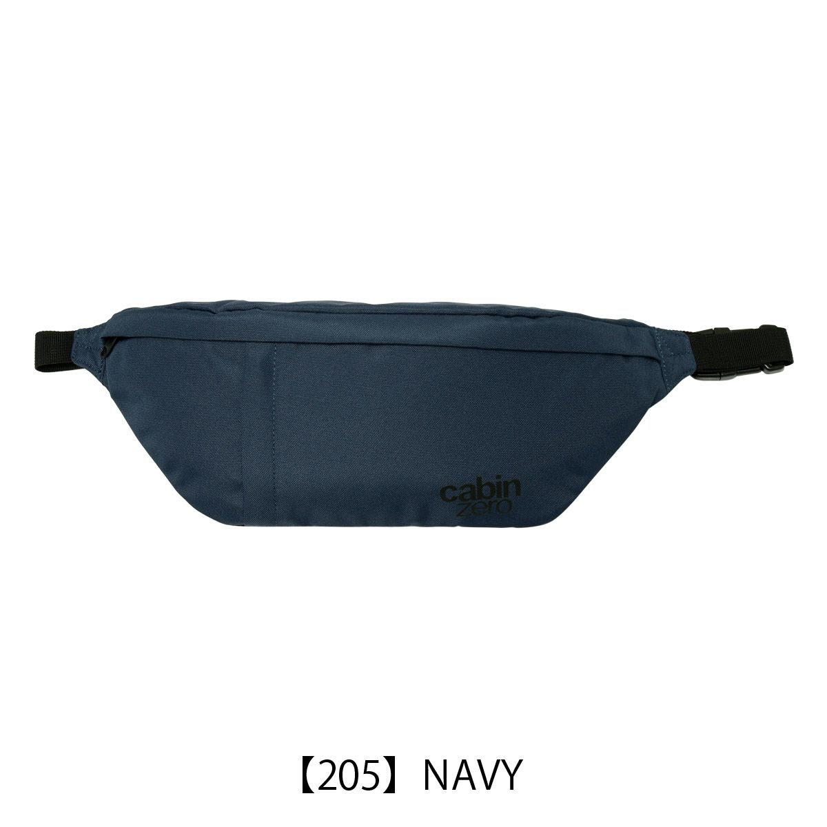 【205】NAVY