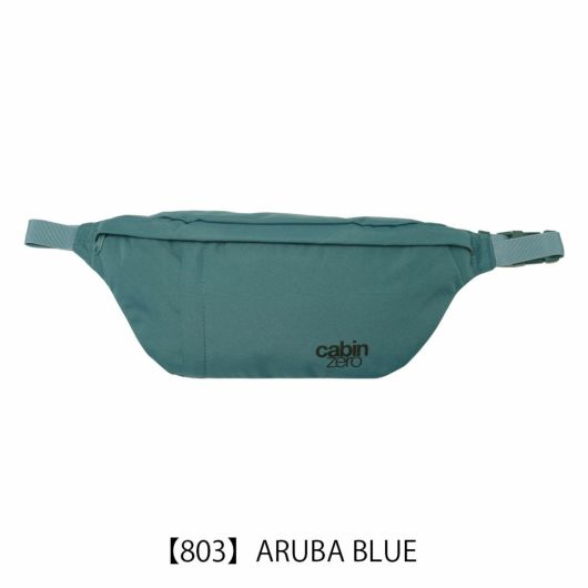 【803】ARUBA BLUE