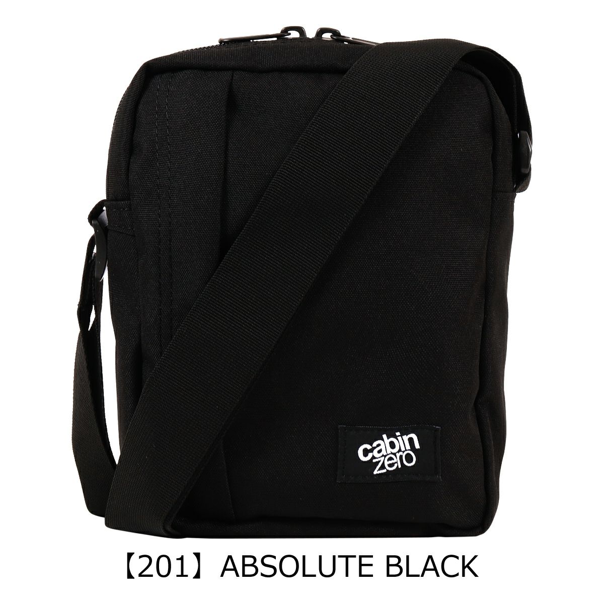 【201】ABSOLUTE BLACK