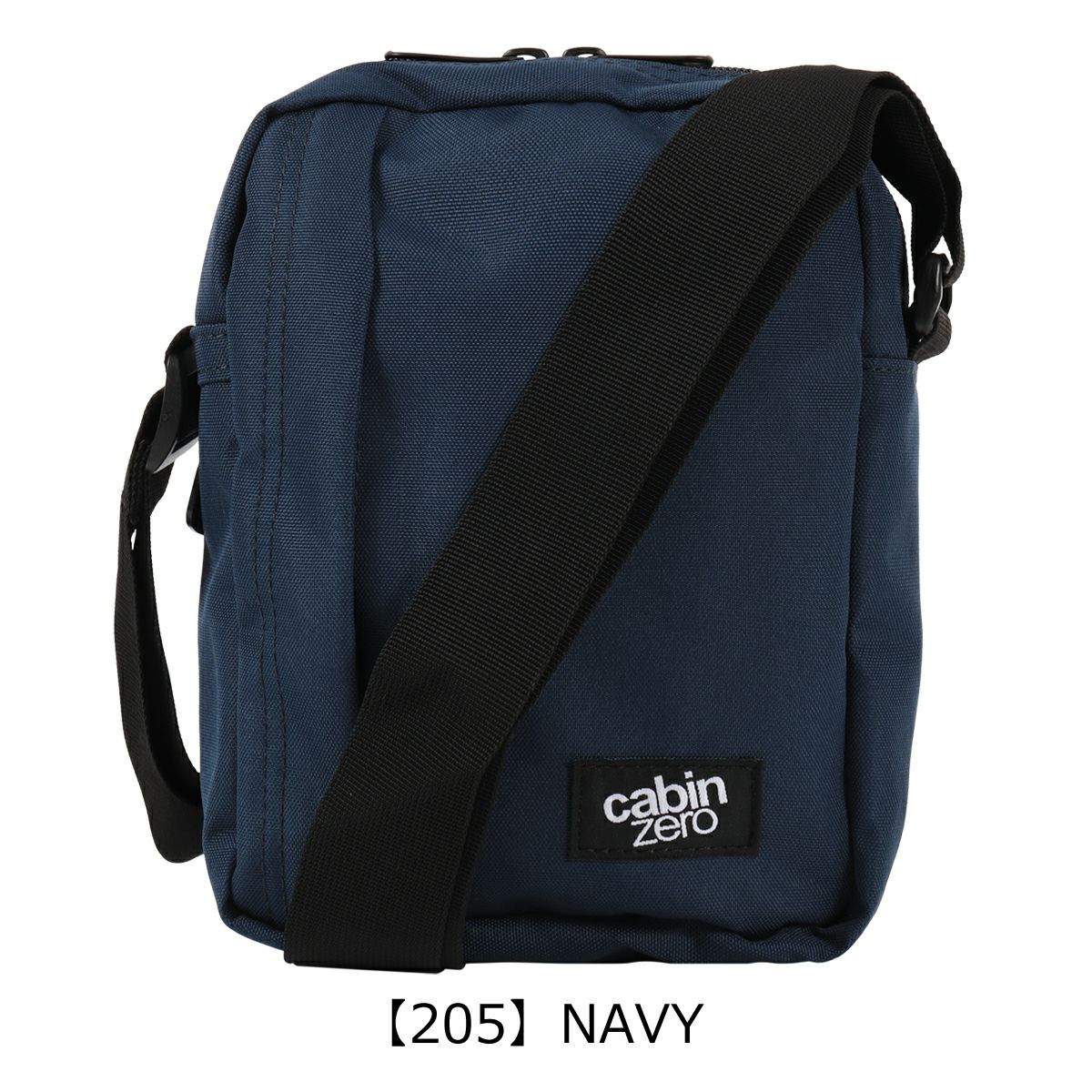 【205】NAVY