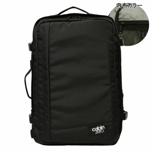 【201】ABSOLUTE BLACK