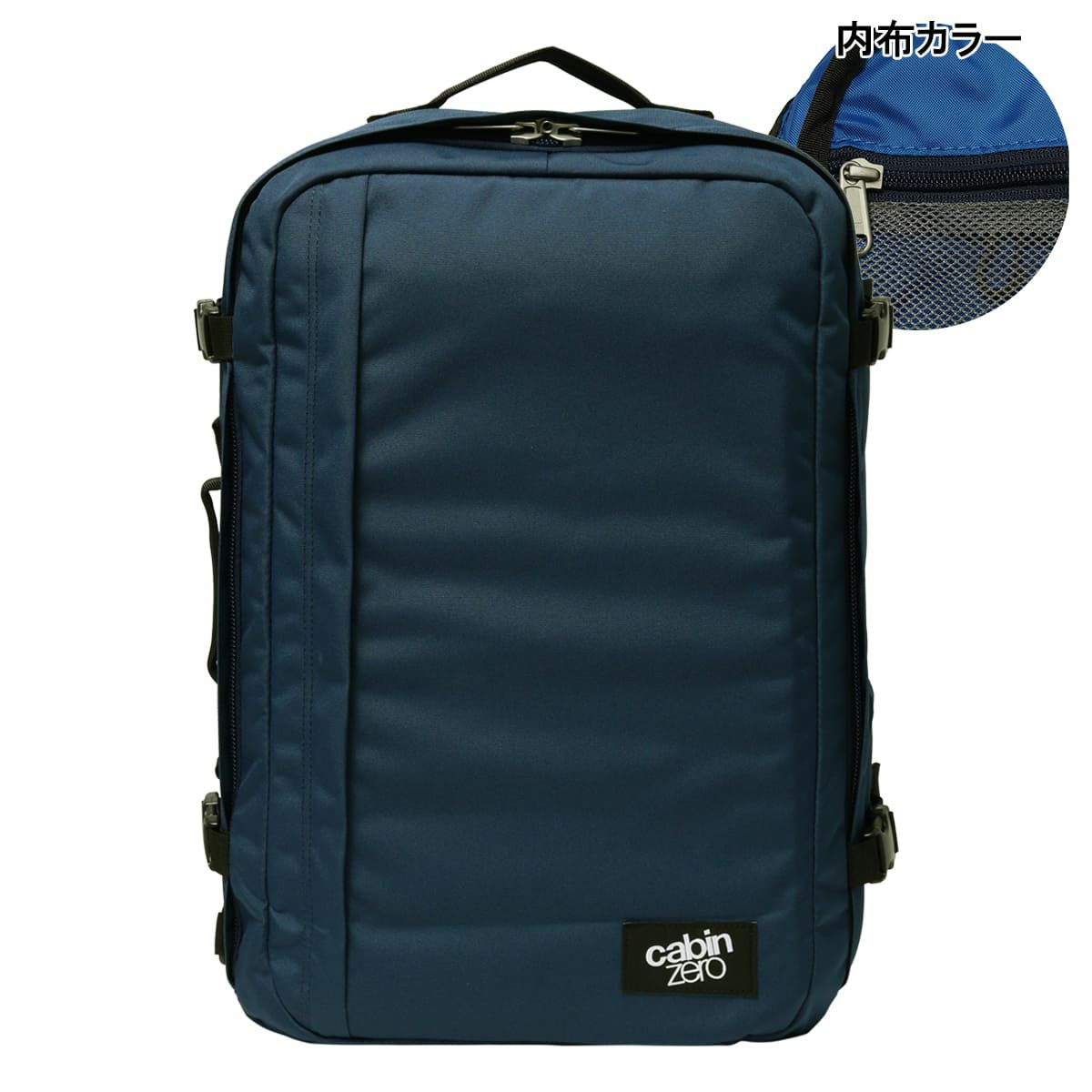 【205】NAVY