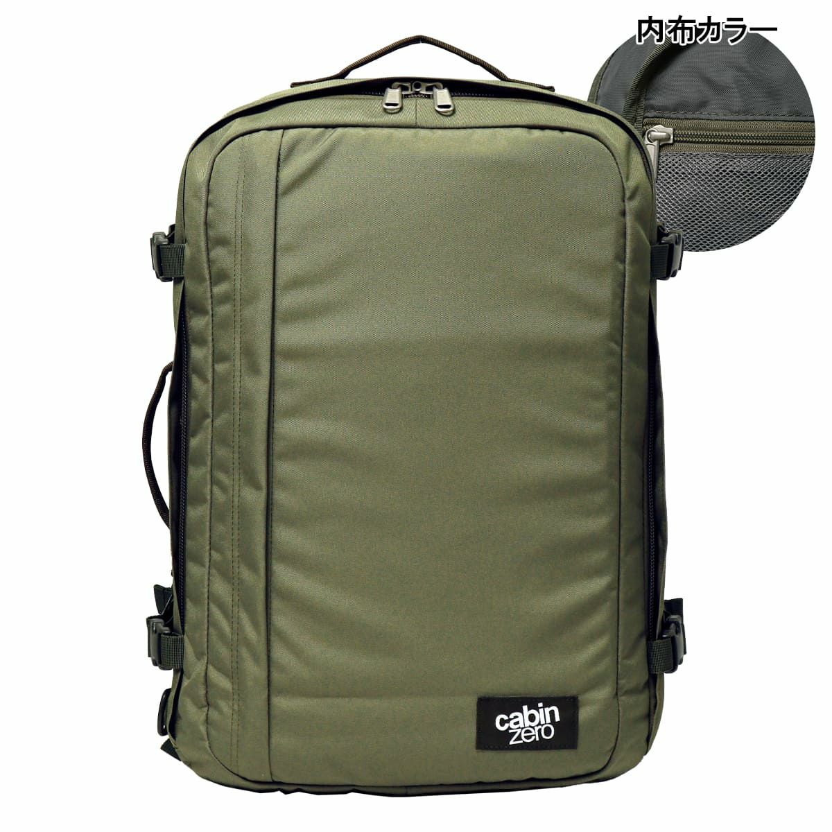 【802】GEORGIANKHAK